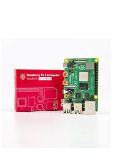 Raspberry Pi 4 Model B Ram (8GB)