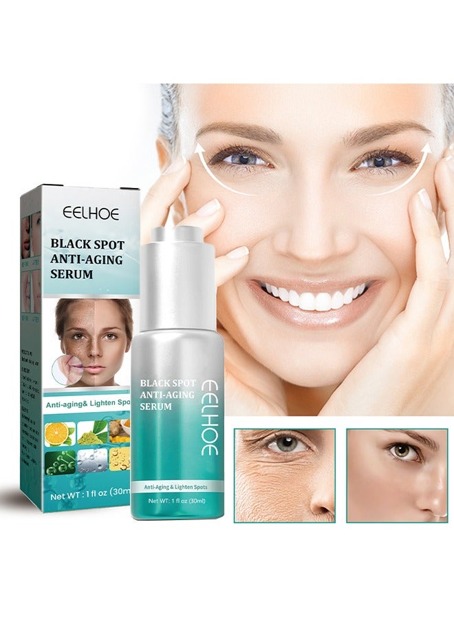 إيلهو سيروم بلاك سبوت مضاد للشيخوخة ، سيروم تفتيح البقع للوجه والجسم - سيروم تفتيح وتفتيح الوجه 30 مل - Image 1