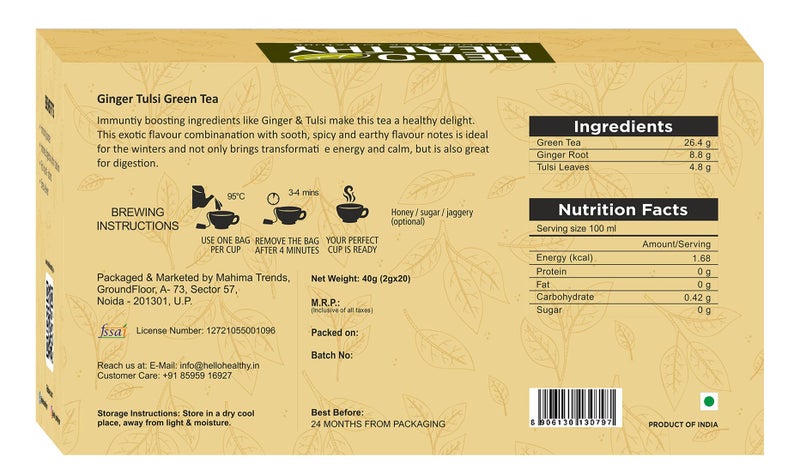 Hello Healthy Lemon Green Tea & Ginger Tulsi Green Tea | 20 Tea bags Each Box | Boost immune | Refreshing Green Tea | 40 Tea Bags (Pack of 2) - Image 5