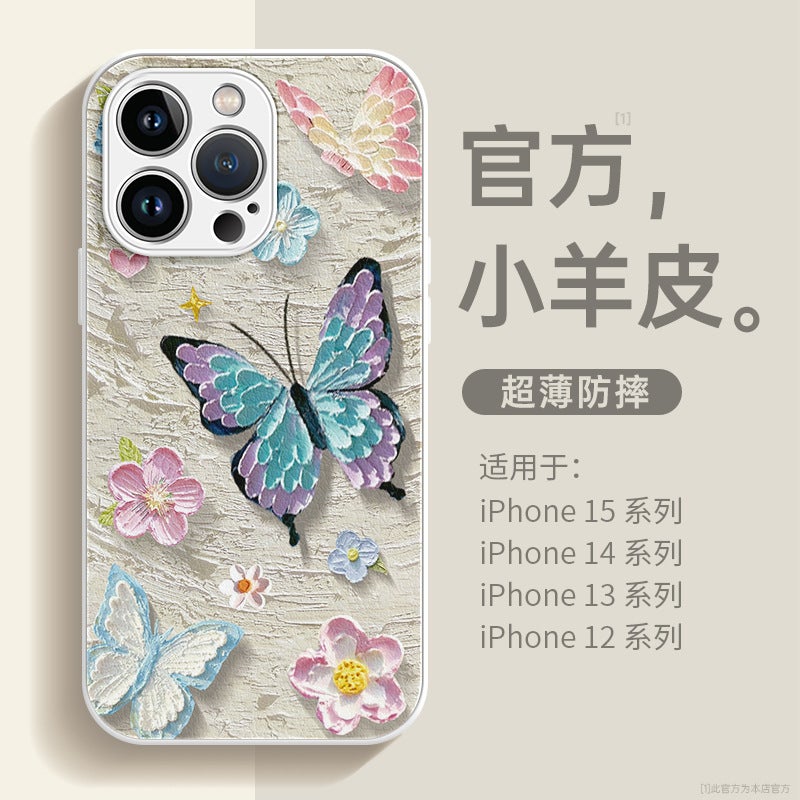 Suitable for Apple 17 Phone Case, iPhone 16 Pro Max New Model, Tan Songyun and Ji Xing Same Style, Star 14 Pro Max - Image 4