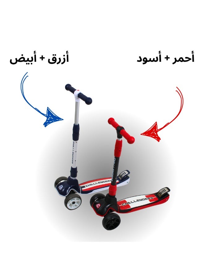 تشالنجر
سكوتر تصميم رائع عجلات كبيرة قابلة للطي - Image 2