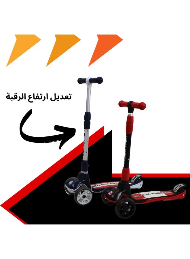 تشالنجر
سكوتر تصميم رائع عجلات كبيرة قابلة للطي - Image 3
