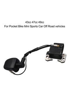 نيبمينينت قطع غيار لملف إشعال الدراجة الجبلية 43cc/47cc/49cc MIni Quad  - Image 5