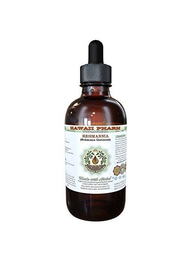 HawaiiPharm - Rehmannia Alcoholfree Liquid Extract Organic Rehmannia Rehmania Glutinosa Dried Root Glycerite Natural Herbal Supplement Hawaii Pharm Usa 2 FlOz - Image 1
