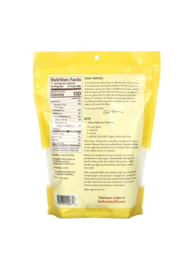 Bob's Red Mill Organic White Rice Flour 24 oz 680 g - Image 2