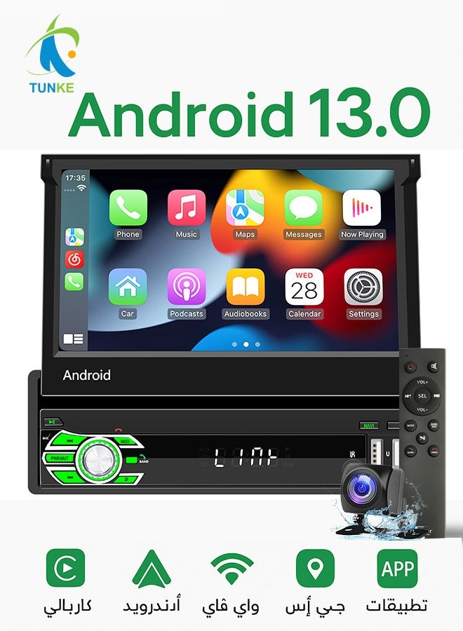 تونكي مشغل وسائط للسيارة بشاشة قابلة للسحب 7 بوصة، يدعم CarPlay وAndroid Auto لاسلكيًا، GPS، واي فاي، MirrorLink، منفذي USB وType-C، راديو RDS - Image 1
