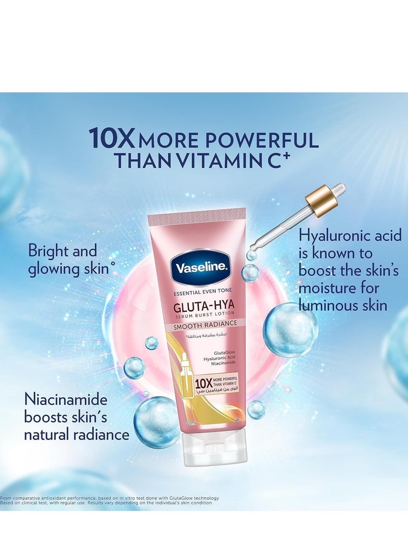 فازلين سيروم أساسي لتفتيح البشرة وترطيبها، لوشن للجسم بإشراقة ناعمة، 200 مل - Image 2