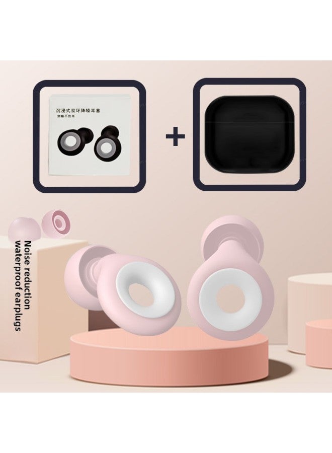 Silicone Earplugs Swimming Professional Waterproof Super Noise Reduction Earplugs Sleep Sound Insulation Earplugs For Elderly Bathing Ears-Color:Triangular Style [white, Pink And White] White High-end Box + Color Box