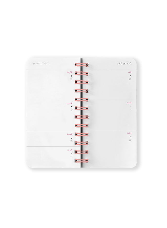 Seen Slim Calendar 1448, Botanicals - Image 3