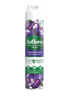 Zoflora Multi-Purpose Disinfectant Air Refreshner Spray Midnight Blooms 300ml  - Image 1