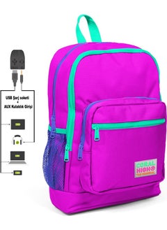 Kids Pink USB Charging Headphone Outlet School Backpack 23804