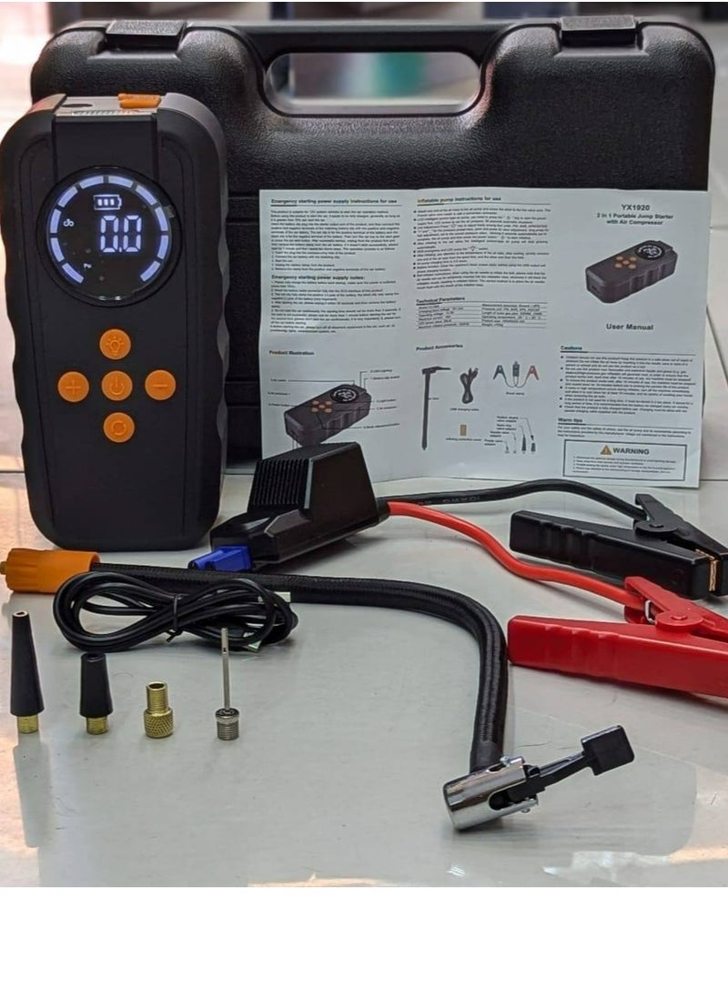 Generic - Car Jumper Starter Portable LED Full Screen Display Portable Charger 12V Jump Starter Power Pack Wireless Lightweight Jump Start Battery Pack Quick Inflate - Image 1