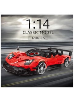 mould king 10041 Speed ​​Champoin Veneno Supercar Building Kit,toys-and-games/building-toys, suitable for children and adults, model building set kit, 1278 pieces, 8+  - Image 2