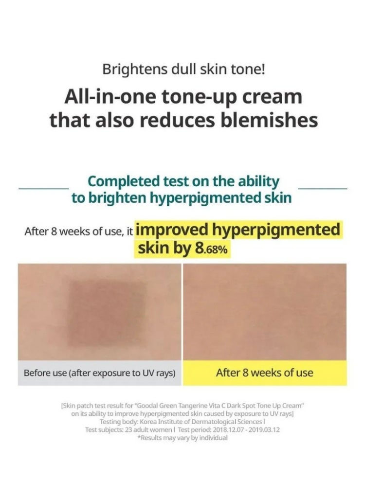 GOODAL Instant Brightening & Dark Spot Solution – Goodal Green Tangerine Vita C Tone Up Cream - Image 5