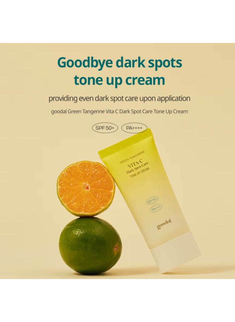 GOODAL Instant Brightening & Dark Spot Solution – Goodal Green Tangerine Vita C Tone Up Cream - Image 2