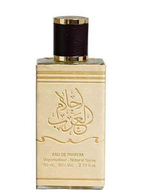 Ahlam Al Arab EDP 80 ml with deodorant