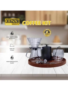 شنطة صنع القهوة 12 قطعة من DENXمجموعة متكاملة لتحضير القهوة باحترافية وإتقان