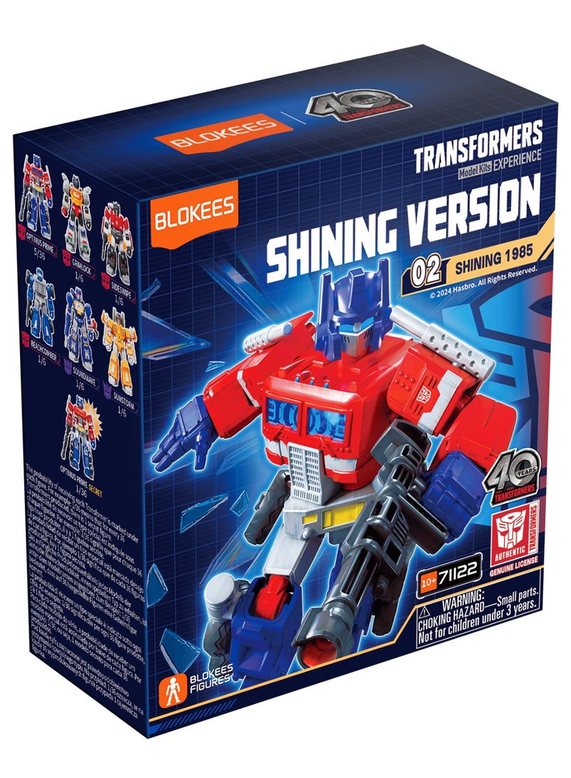 BLOKEES [TOP]Blokees Transformers Shining Version SV02 “Shining 1985” Blind Box | Glow Eyes & Chest - Image 1