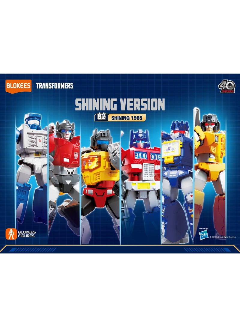 BLOKEES [TOP]Blokees Transformers Shining Version SV02 “Shining 1985” Blind Box | Glow Eyes & Chest - Image 2