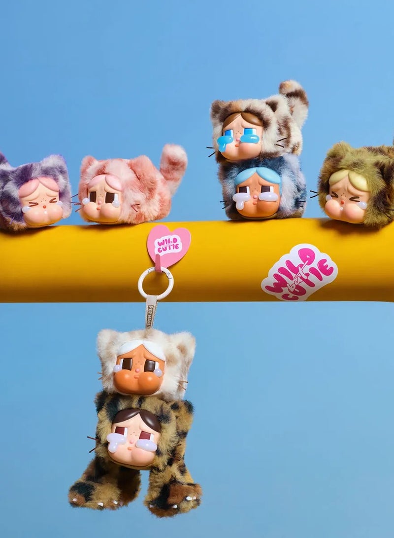 بوب مارت لابوبو كراي بيبي وايلد بت كيوت - قطعة واحدة فقط - Image 4