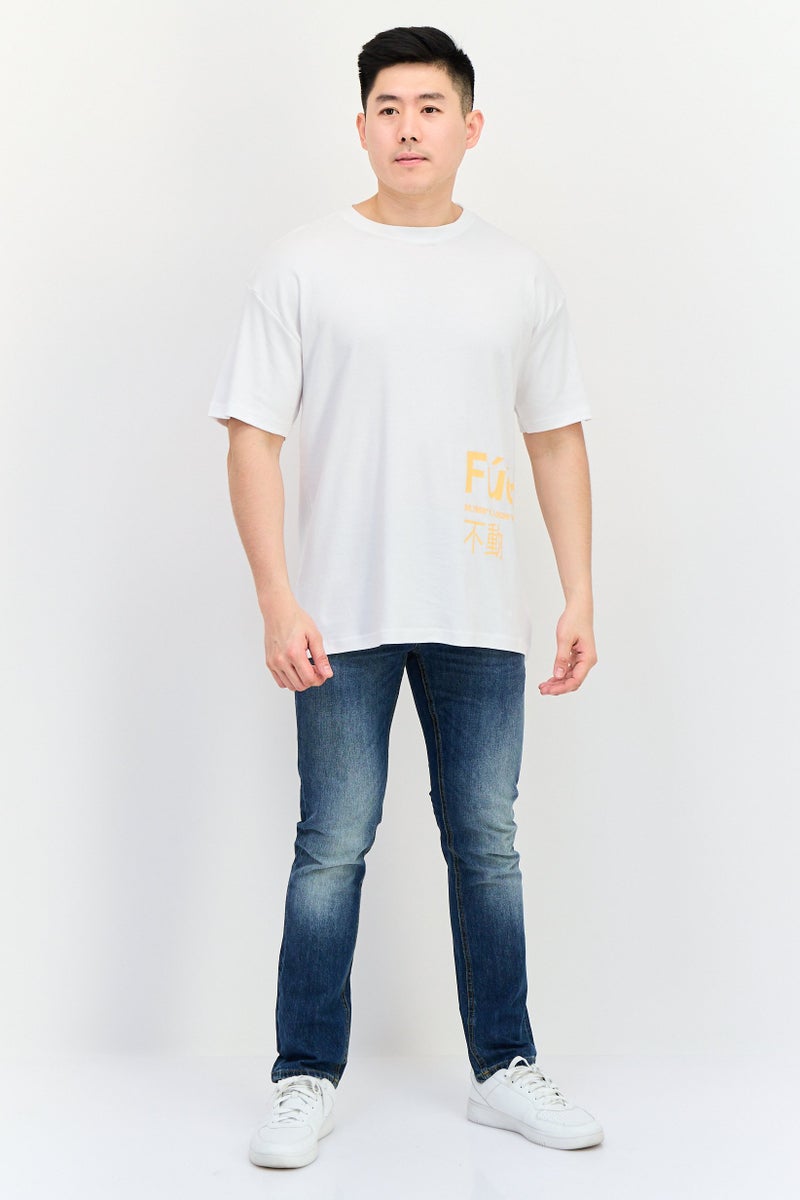 Fudo Men Crew Neck Short Sleeve Graphic Print T-Shirt, White - Image 2