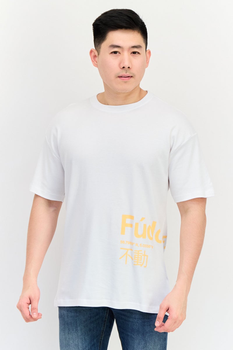 Fudo Men Crew Neck Short Sleeve Graphic Print T-Shirt, White - Image 1