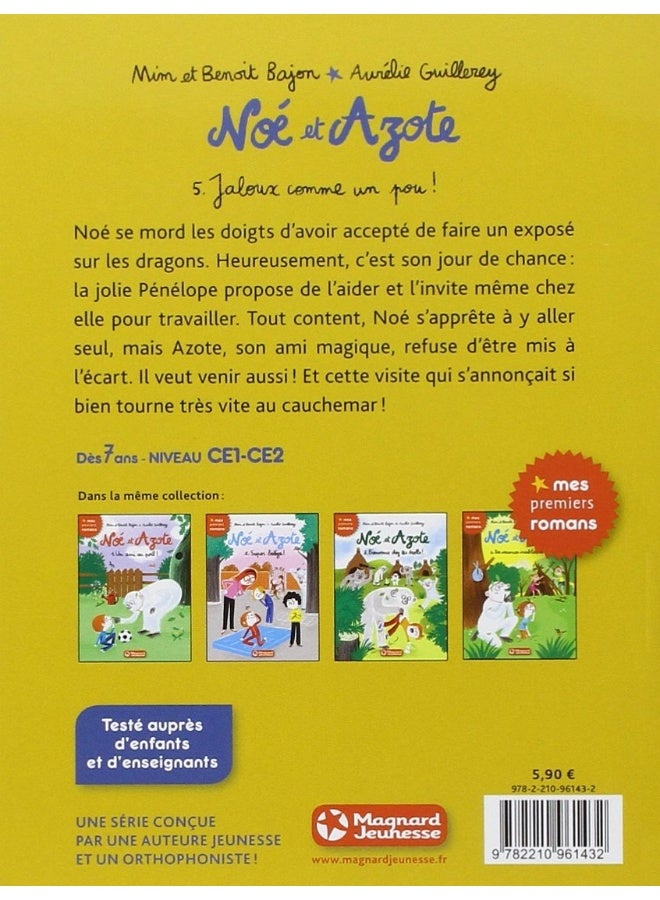 n°5 Noé et Azote - Jaloux comme un pou (Premiers romans) - Image 2