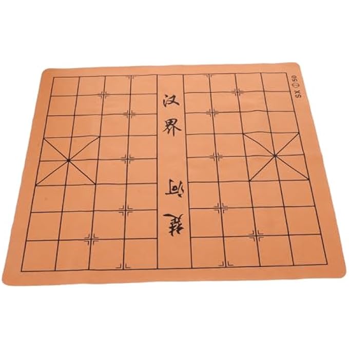 VICASKY Foldable Chinese Chess Checkerboard PU Leather Board Xiangqi Mat Portable Chinese Chess Game for 2 Players for Teens Adults Family Light Brown - Image 1