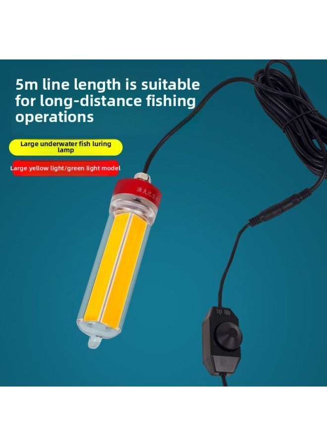 Underwater Lure Fish Lamp Poly Waterproof Sea Fishing Yellow Light Green Light White Light Hairtail Fishing Lamp Night Boat Fishing Raft Fishing Lamp-Color:Underwater Fish Luring Lamp Large Yellow Light COB-12v Can Be Connected To A Power Supply Or Battery  - Image 4