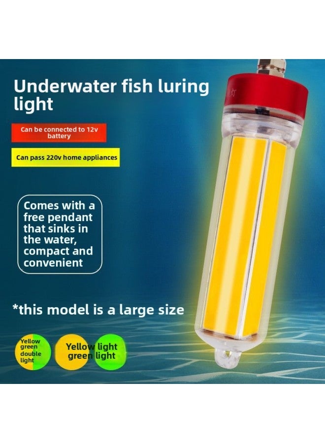 Underwater Lure Fish Lamp Poly Waterproof Sea Fishing Yellow Light Green Light White Light Hairtail Fishing Lamp Night Boat Fishing Raft Fishing Lamp-Color:Underwater Fish Luring Lamp Large Yellow Light COB-12v Can Be Connected To A Power Supply Or Battery  - Image 2