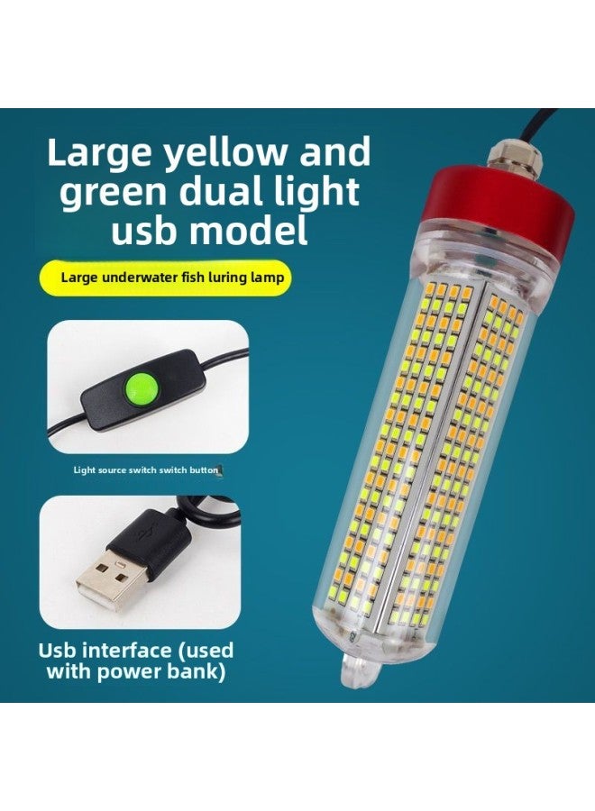 Underwater Lure Fish Lamp Poly Waterproof Sea Fishing Yellow Light Green Light White Light Hairtail Fishing Lamp Night Boat Fishing Raft Fishing Lamp-Color:Underwater Fish Luring Lamp Large Yellow Light COB-12v Can Be Connected To A Power Supply Or Battery  - Image 3