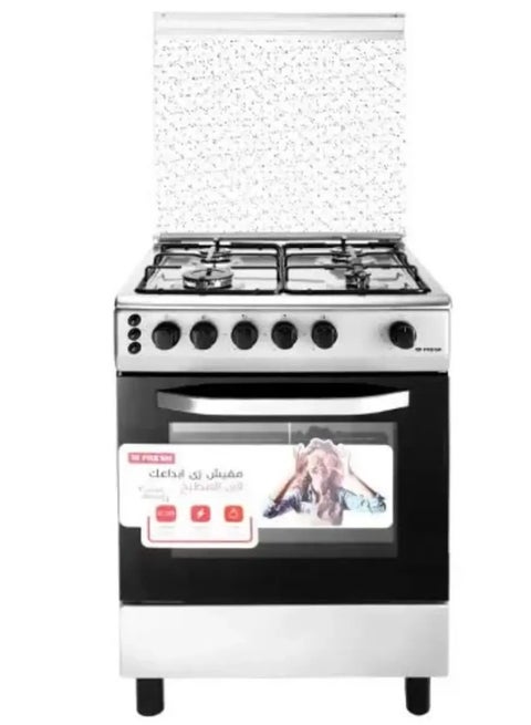 بوتاجاز فريش روك-فضي 60 × 60 / 4 شعلة سطح أستانلس ستيل امان فرن وشواية