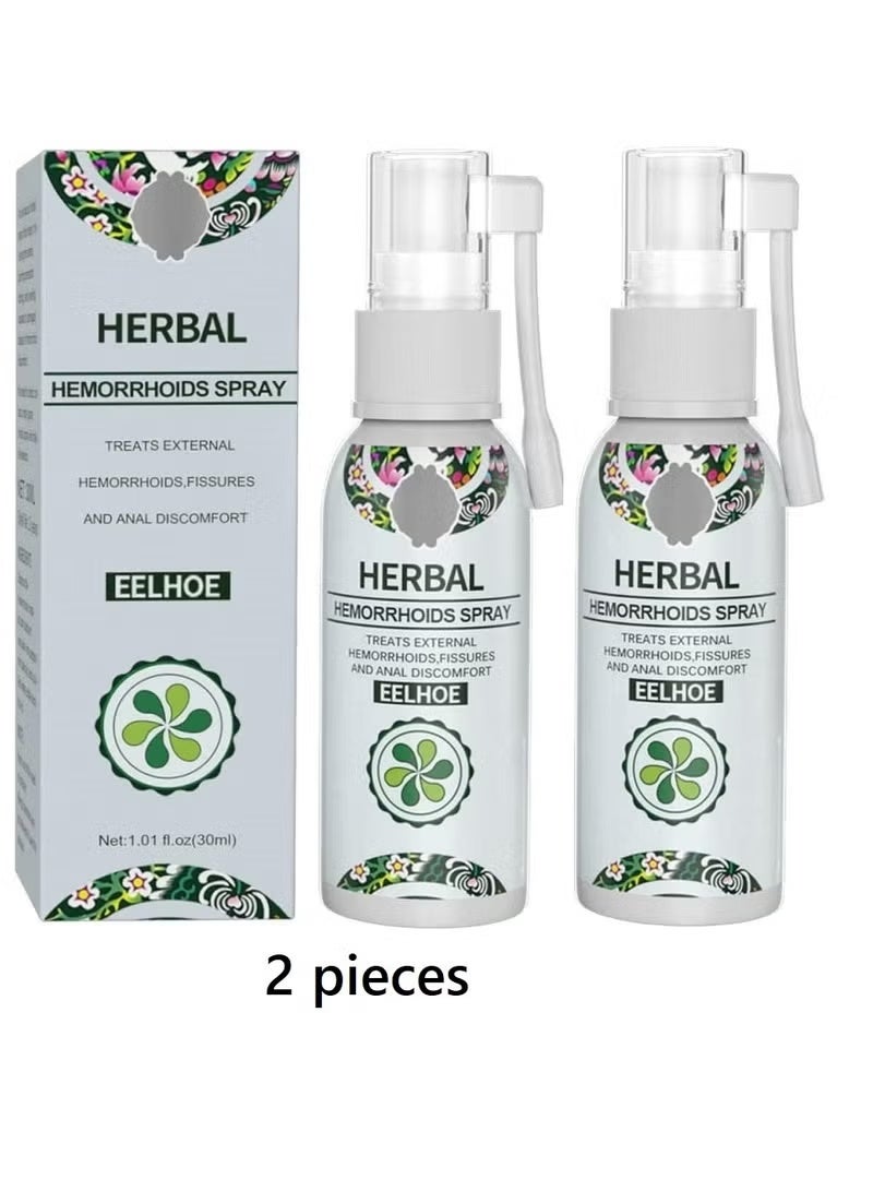 إيلهو بخاخ البواسير (2 عبوة) بمكونات عشبية طبيعية فعالة وقوية لعلاج البواسير والحكة - Image 1
