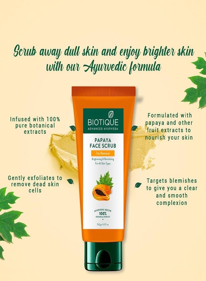 بيوتيك مقشر بيوتيك للوجه لإزالة التصبغات وتفتيح البشرة وتجديدها، بخلاصة البابايا، 150 غرام - Image 5
