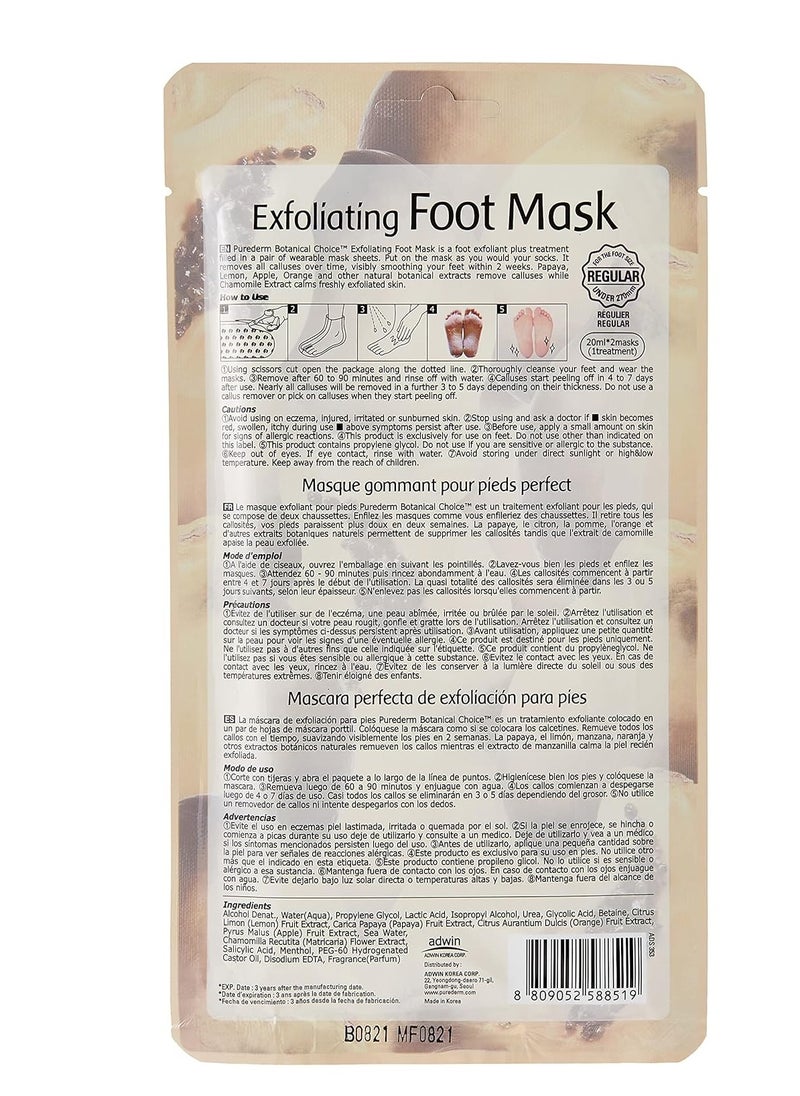 Exfoliating Foot Mask - 2 Pair