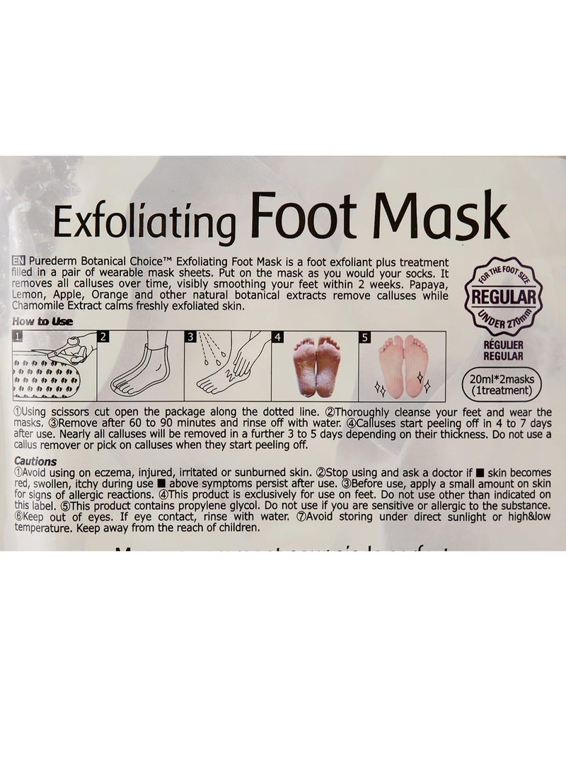 Exfoliating Foot Mask - 2 Pair