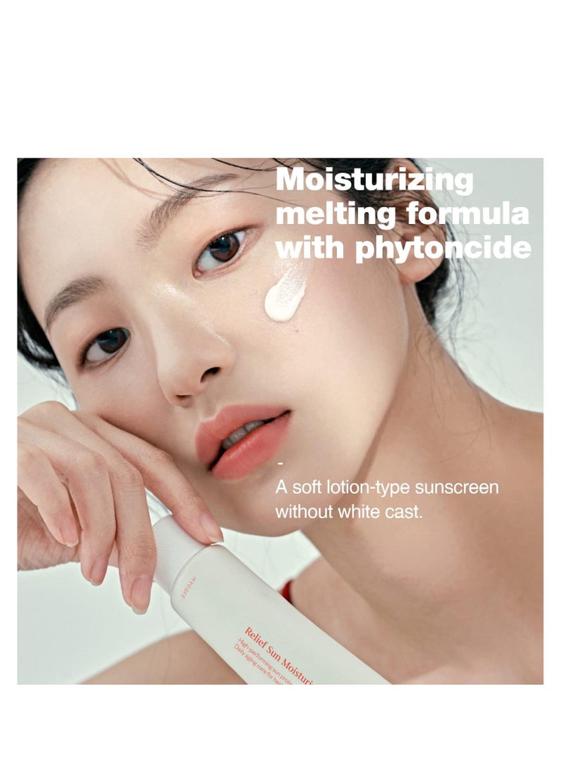 Hyggee Relief Sun Moisturizer for All Skin Types SP50+ 50ml - Image 3