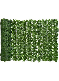 ماركة غير محددة FFD جدار حشائش اصطناعي سياج حاجز حديقة سياج حماية من الأشعة فوق البنفسجية خضرة خلفية للديكور في الهواء الطلق والحديقة (1X5)  - Image 1