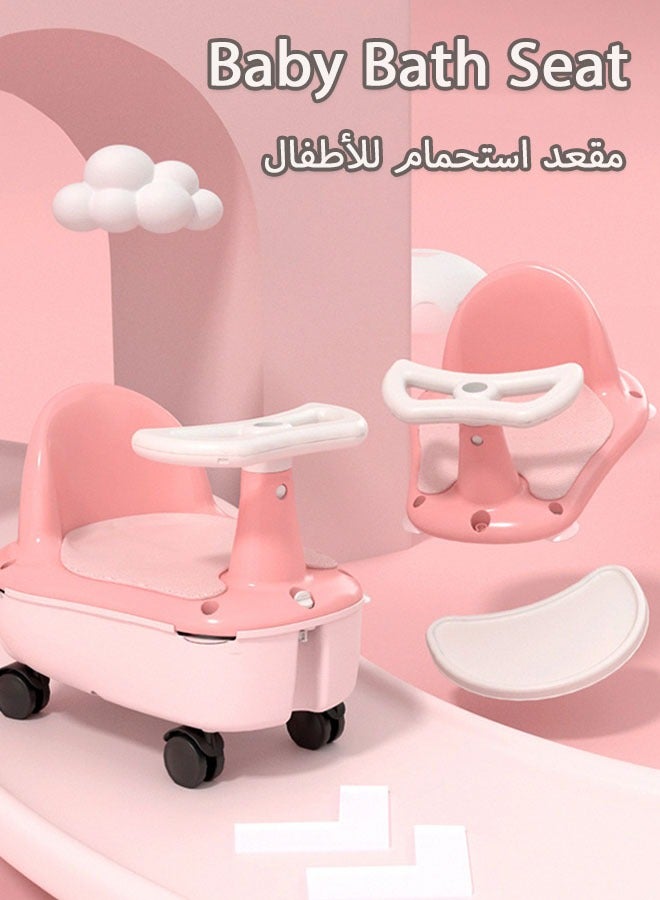 مقعد استحمام للأطفال من عمر 6 أشهر فما فوق، متعدد الاستخدامات، مقعد استحمام مانع للانزلاق للأطفال الصغار مع مساحة تخزين، يدعم الاستخدام في الحوض أو حوض الاستحمام، لون وردي - Image 1