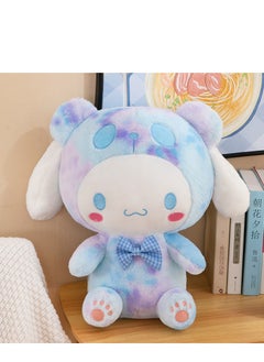 Cinnamon Hot Selling Sanrio Cinnamon Plush Doll Pillow 30cm  - Image 1