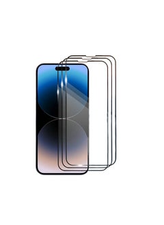 DIGI CORE iPhone Full Coverage Set iPhone 14 Pro Max Screen Protector 3 Pack 6.7 Inch 2.5D Curved Edges With iPhone Camera Lens And Anti-Scratch iPhone Back PVC Clear Sheet (iPhone 14 Pro Max,Space Black)  - Image 3