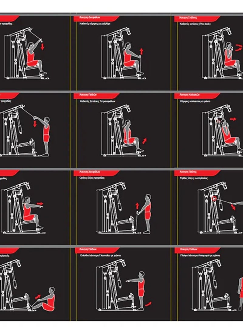Generic - (MS600S) Entercise Multi Gym 1-Stations trainer - Image 1