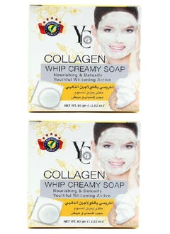 2 pcs of Collagen Whip Creamy Soap