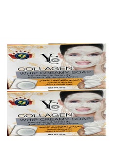 2 pcs of Collagen Whip Creamy Soap