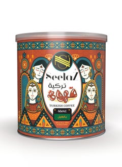 Seelaz Turkish Coffee Dark 200gm with Cardamom 
