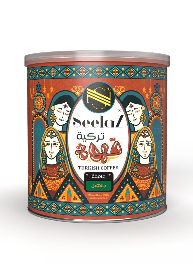 Seelaz Turkish Coffee Dark 200gm with Cardamom 