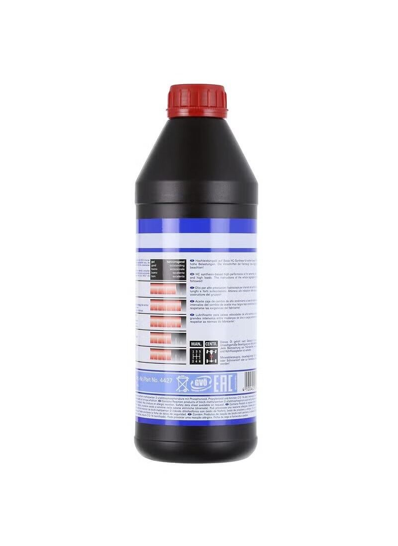 LIQUI MOLY Liqui Moly 1406 TDL SAE 75 W-90 Hypoid Gear Oil  - Image 2