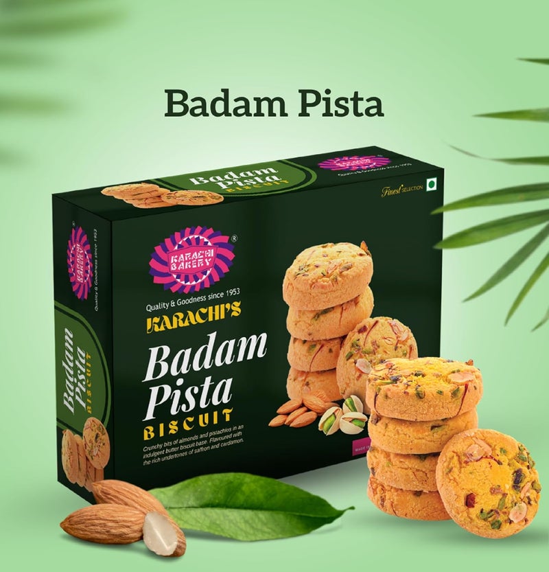 Karachi Bakery بسكويت بادام بيستة من مخبز كراتشي - 400 جرام (20 قطعة) - Image 3
