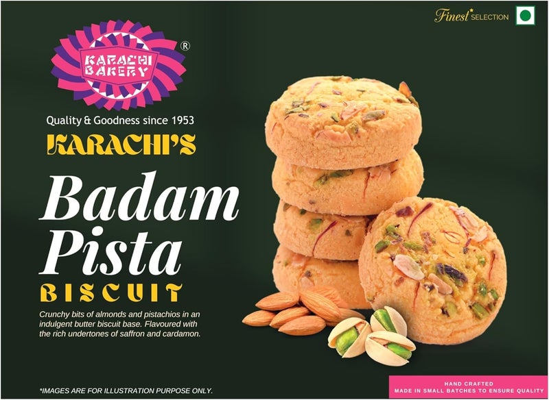 Karachi Bakery بسكويت بادام بيستة من مخبز كراتشي - 400 جرام (20 قطعة) - Image 1
