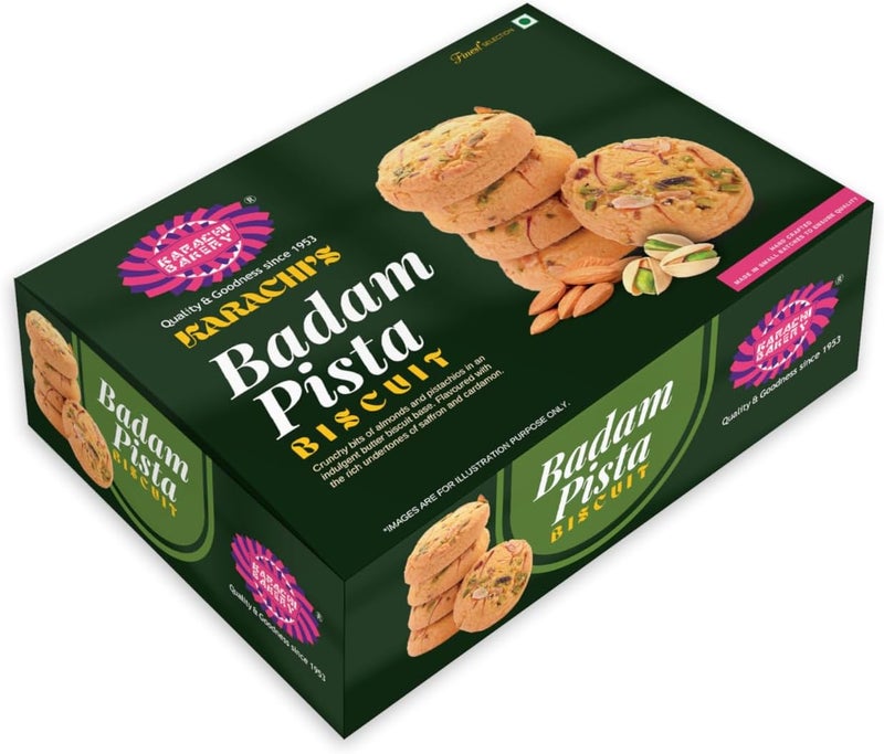 Karachi Bakery بسكويت بادام بيستة من مخبز كراتشي - 400 جرام (20 قطعة) - Image 5